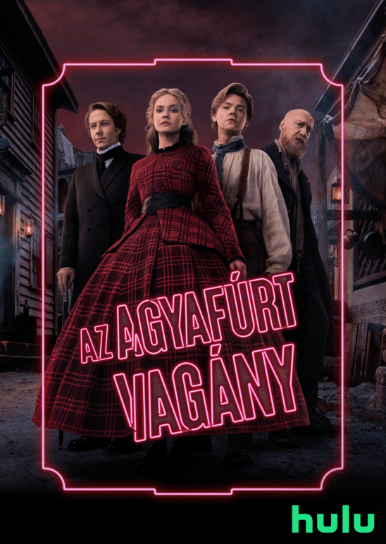 Az agyafúrt vagány