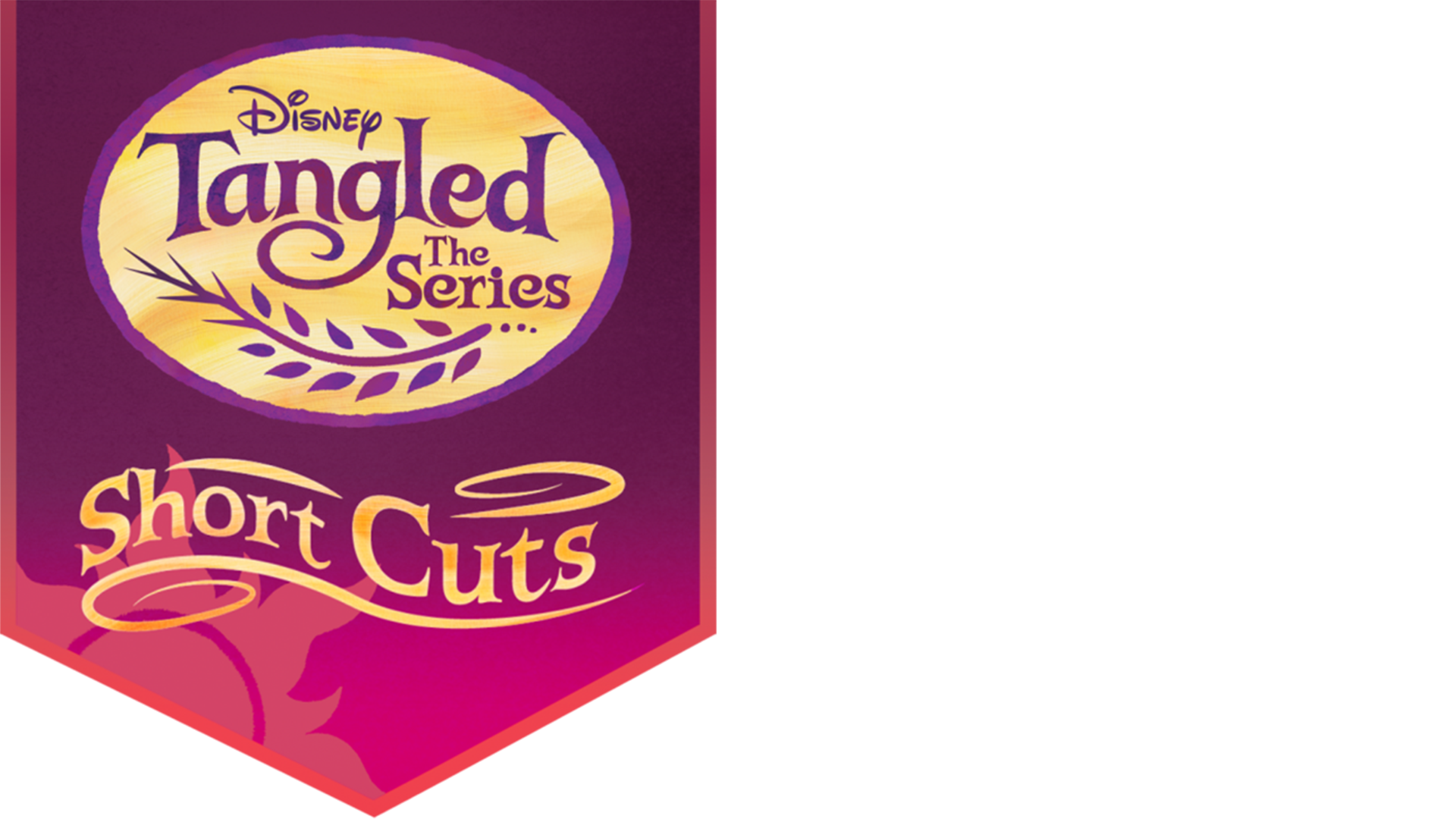 Tangled: The Series - Short Cuts