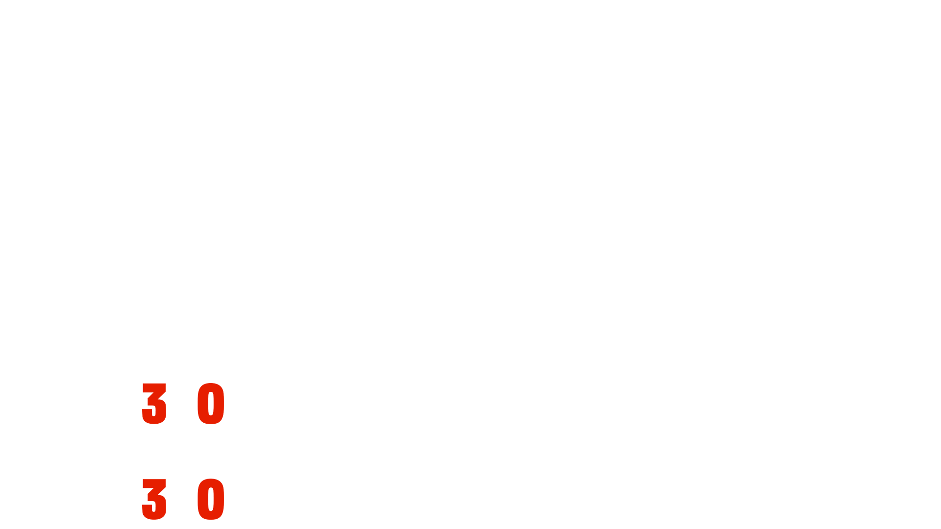 Phi Slama Jama