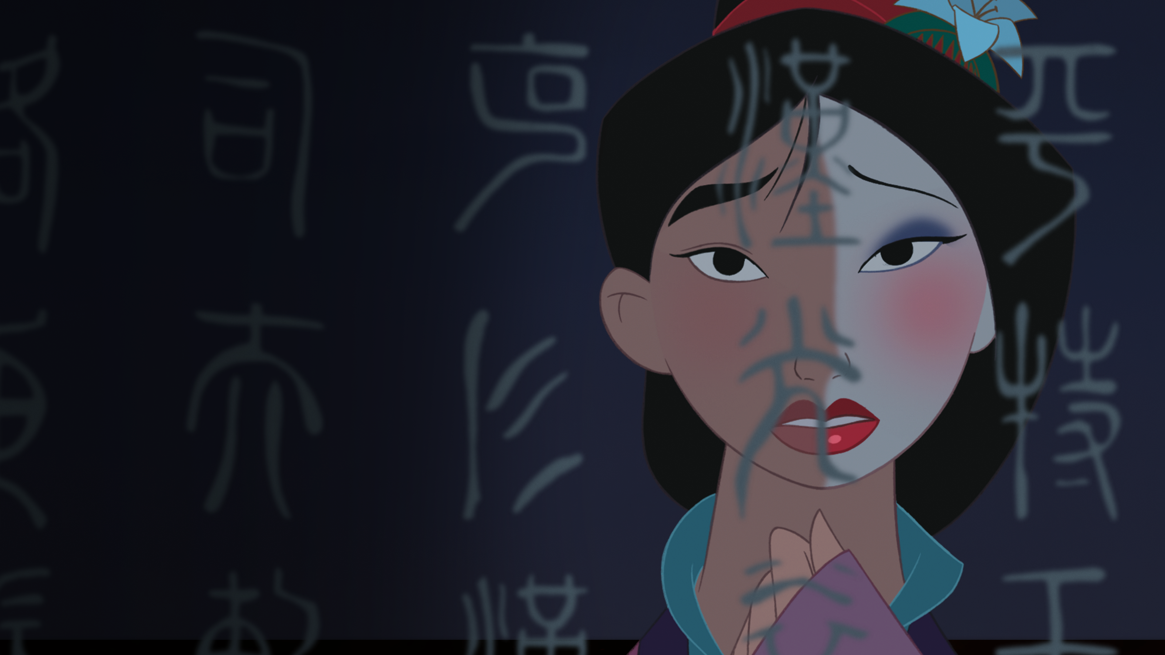 Mulan