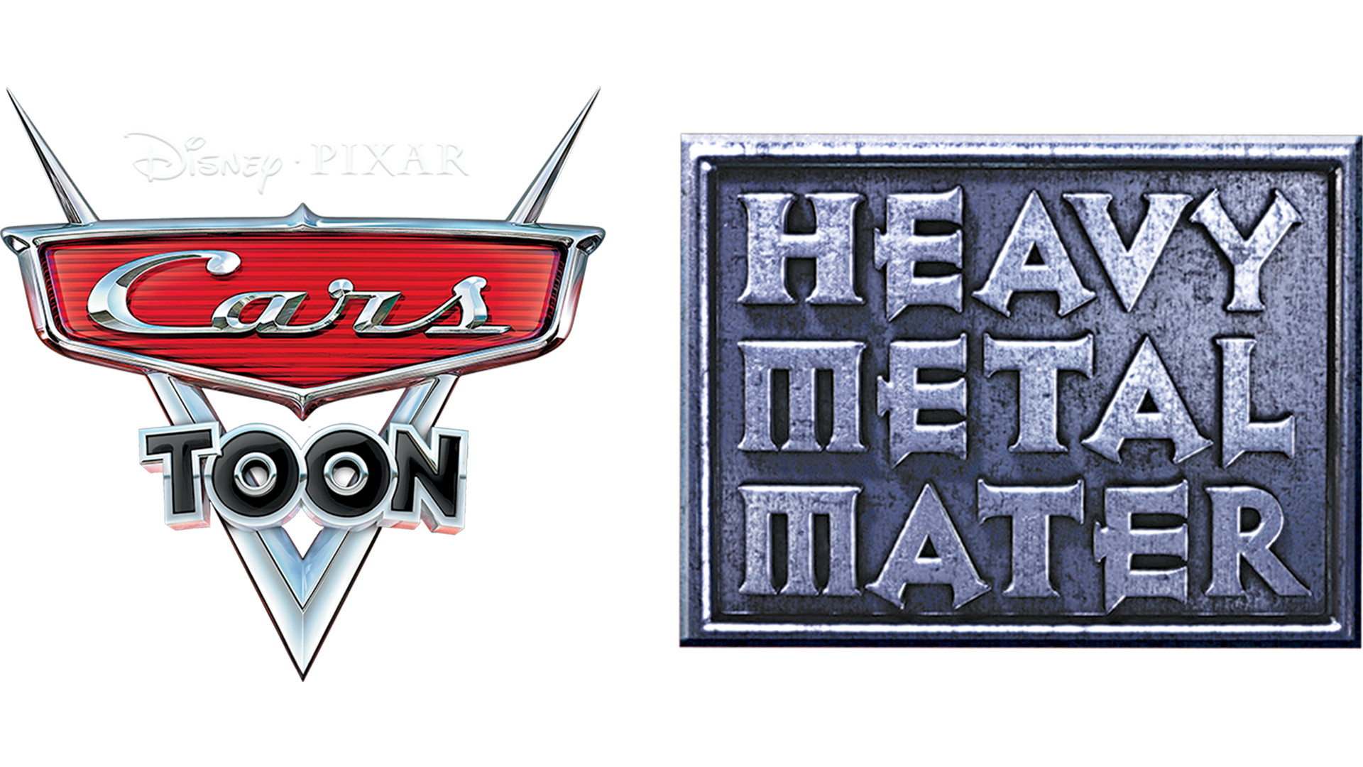 Cars Toon: Heavy Metal Mater