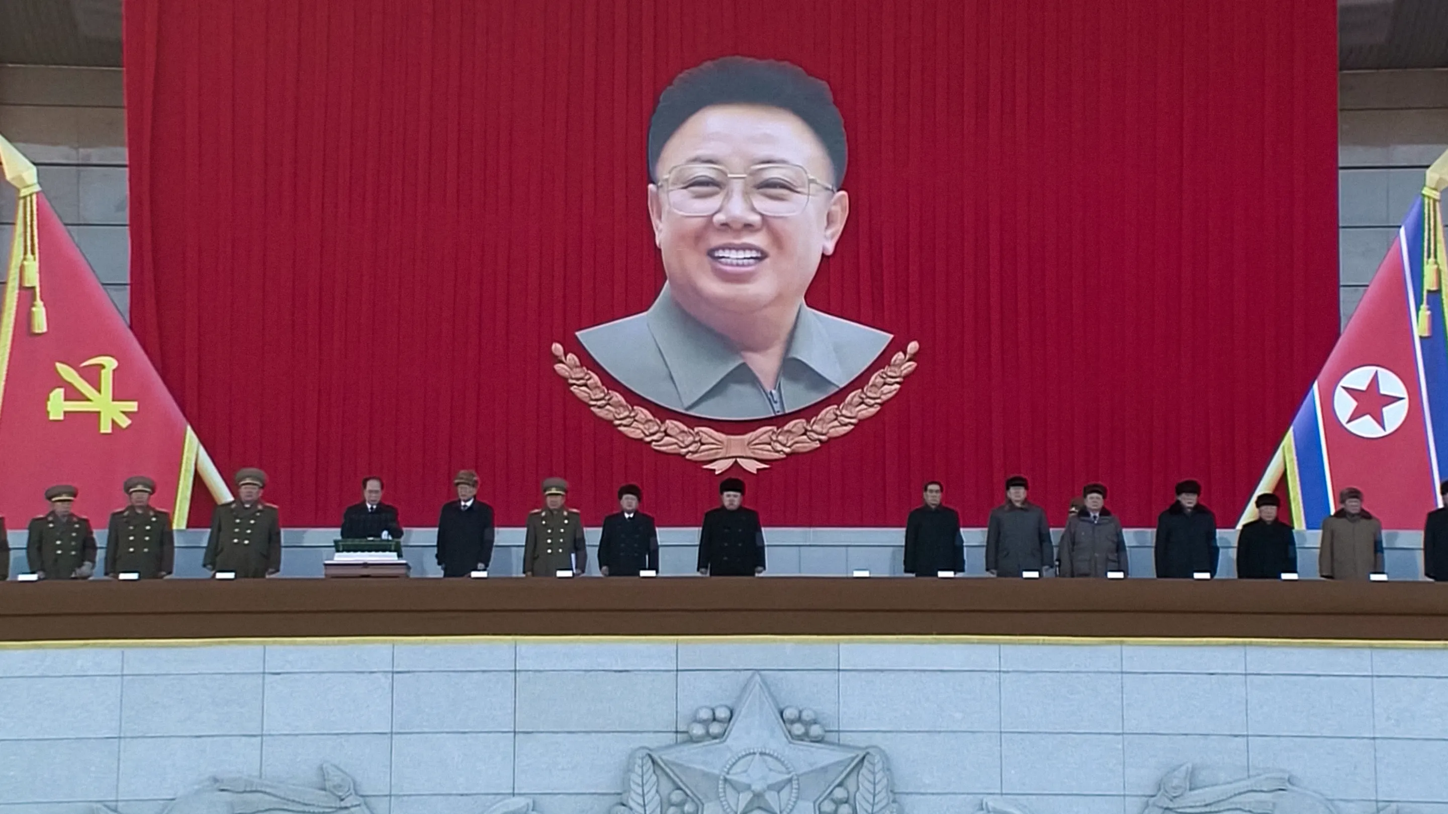 Watch Inside North Korea: The Next Leader | Full episodes | Disney+