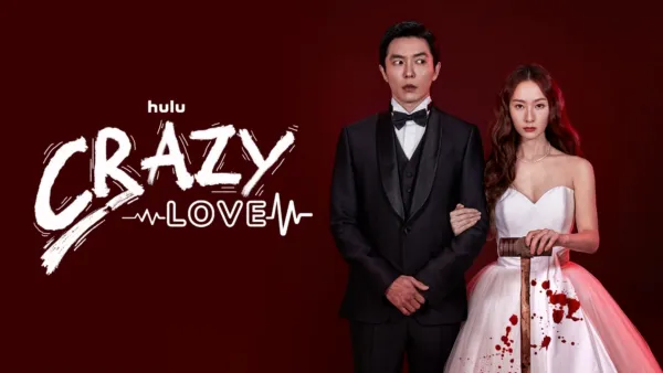 thumbnail - Crazy Love