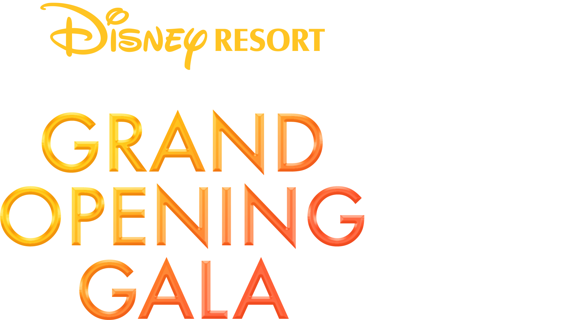 Shanghai Disney Resort Grand Opening Gala