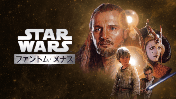 ルーカスフィルムの映画&番組 | Disney+(ディズニープラス) ルーカスフィルムの映画&番組 | Disney+(ディズニープラス)