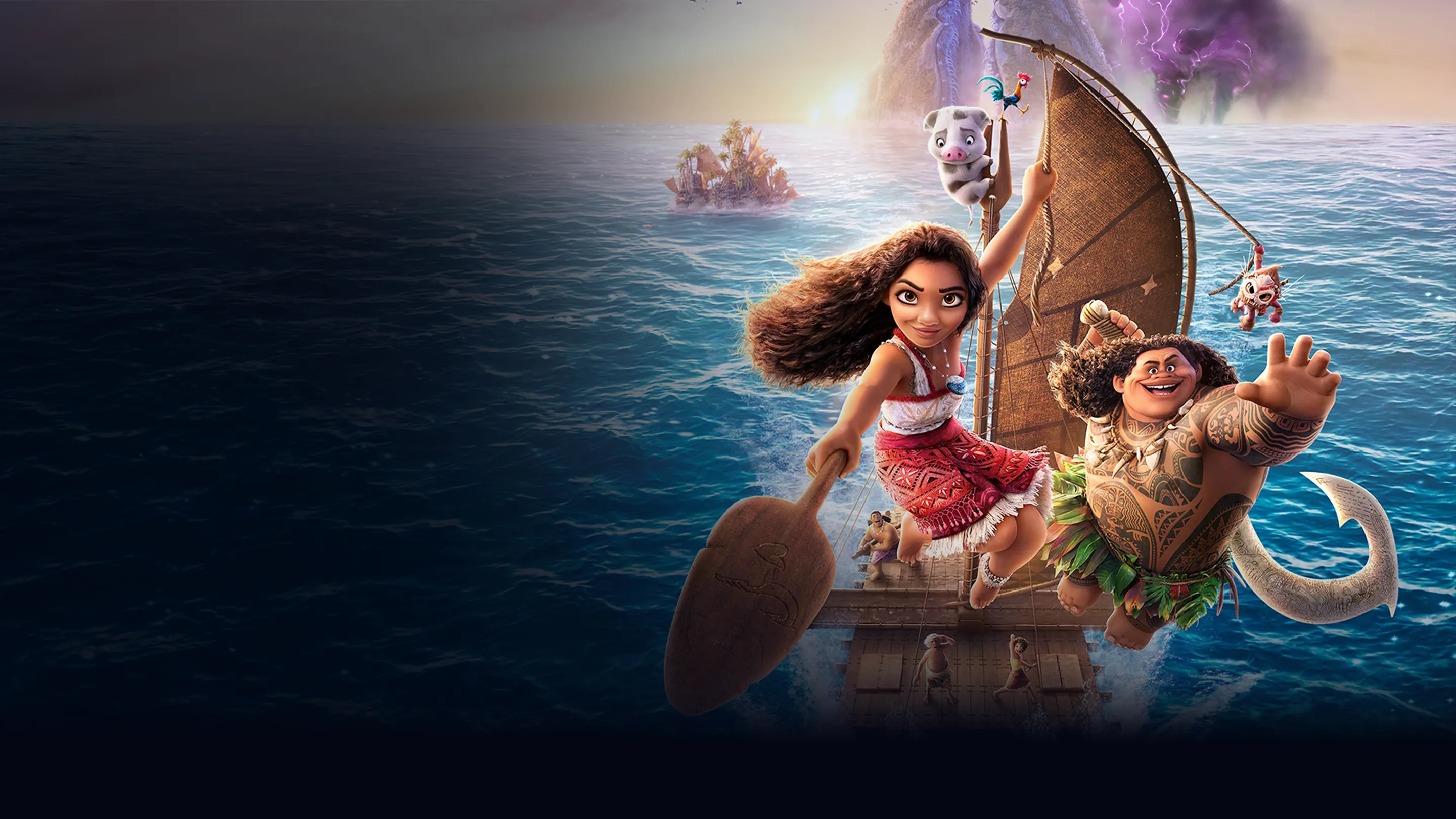 Moana 2