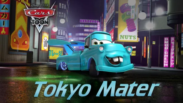 thumbnail - Tokyo Mater