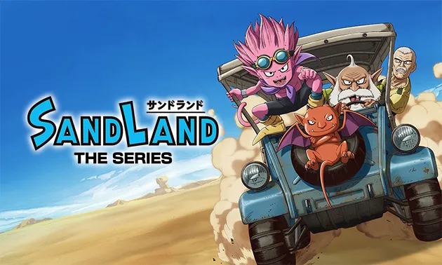 Sand Land: The Series