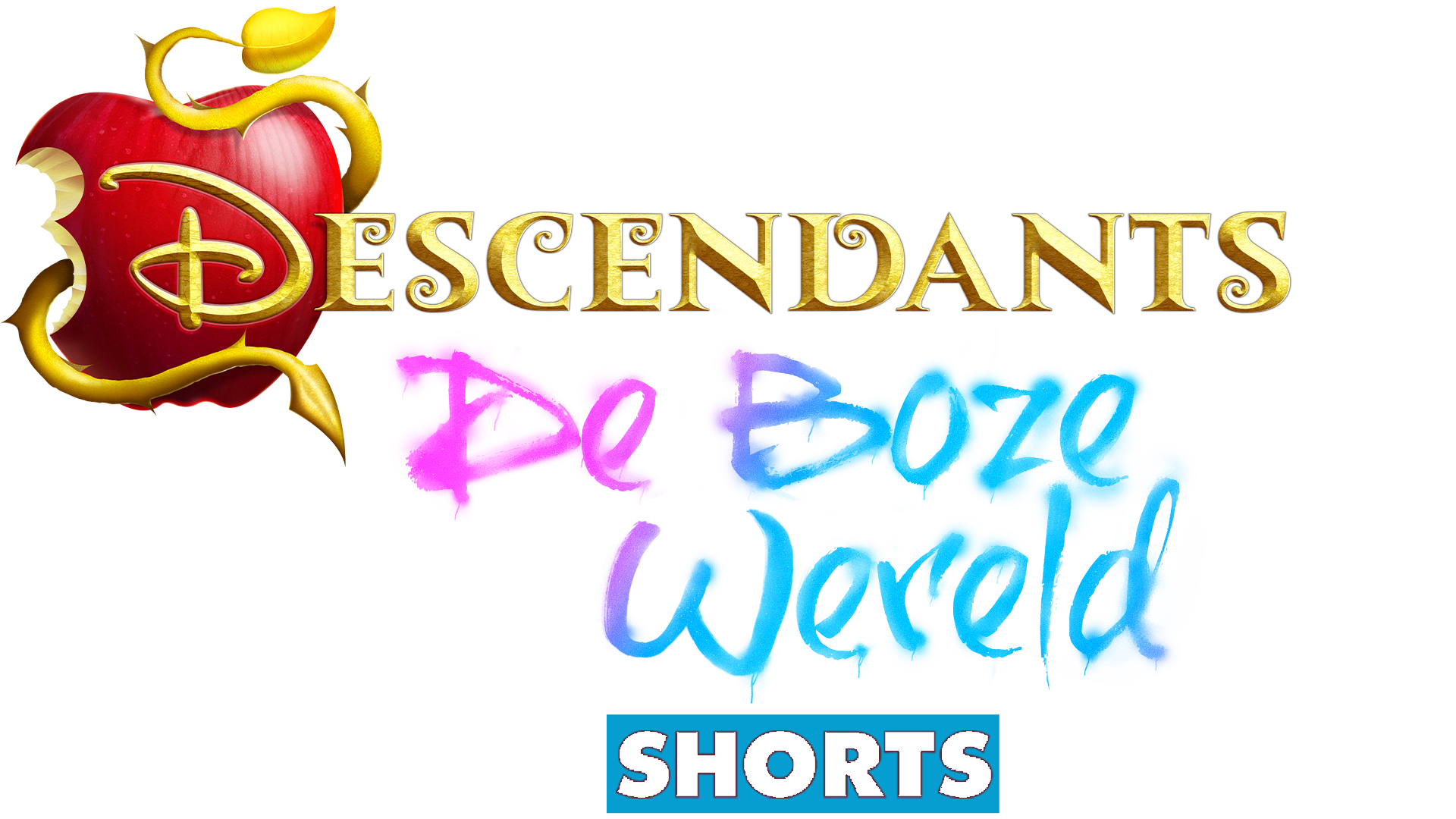 Descendants De Boze Wereld (Shorts)