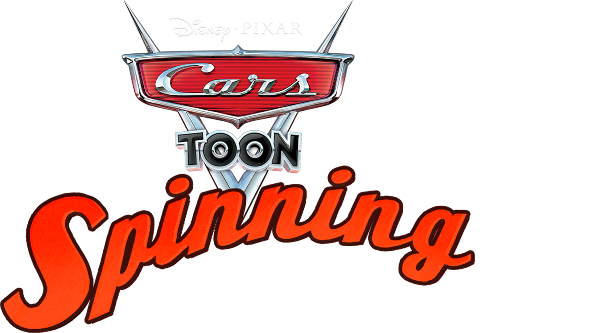 Cars Toon: Spinning