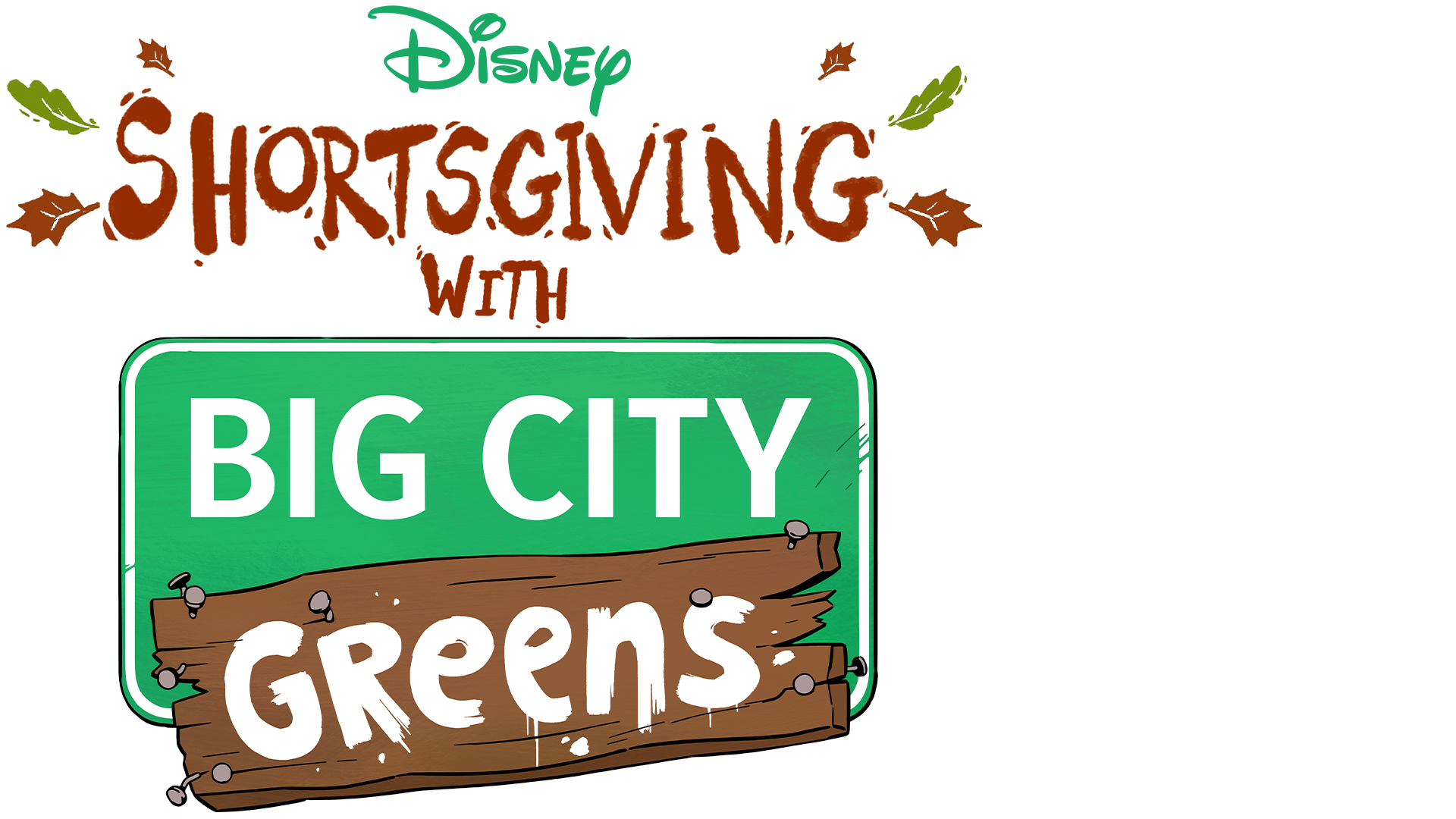 Shortsgiving with Big City Greens