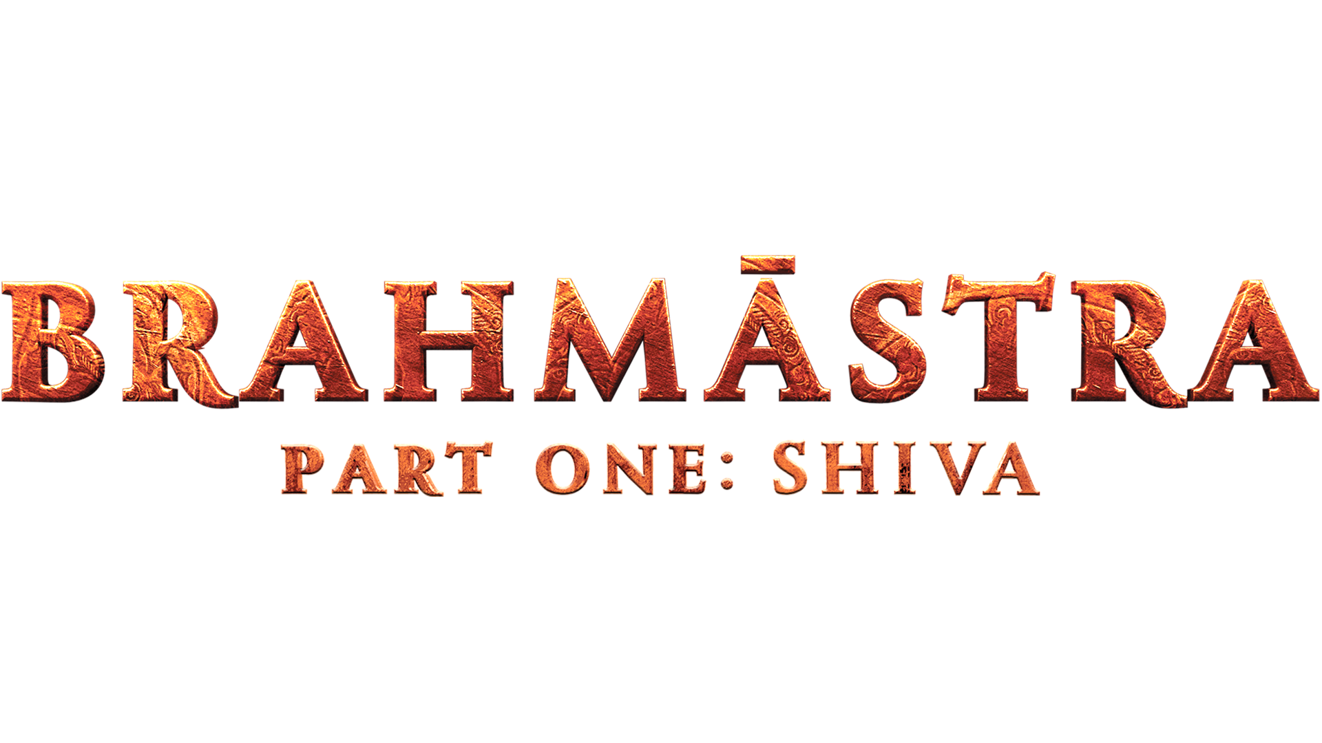 Brahmāstra Part One: Shiva