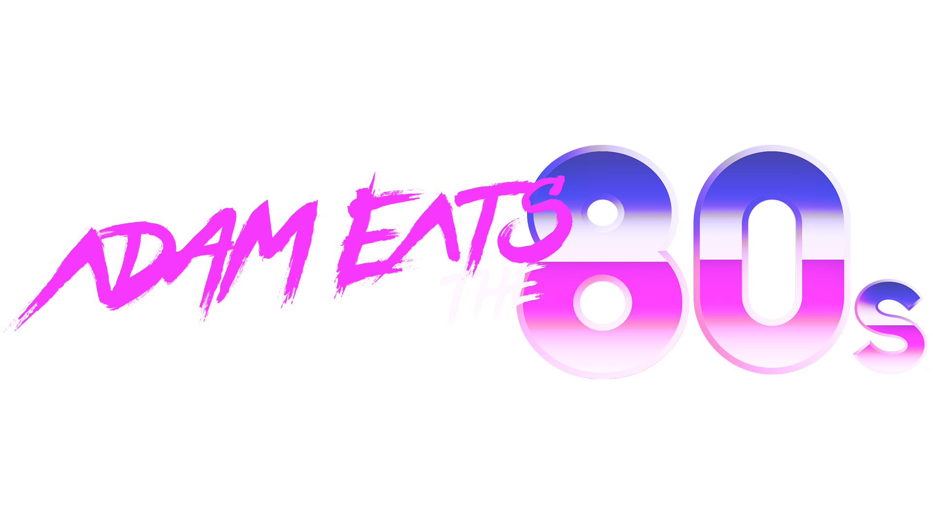 Adam Eats the 80s