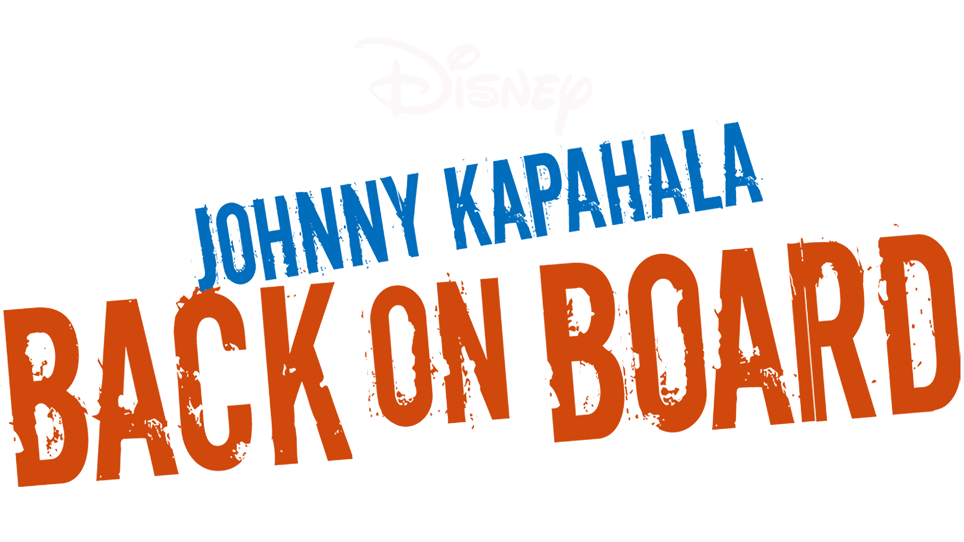 Johnny Kapahala: Back on Board