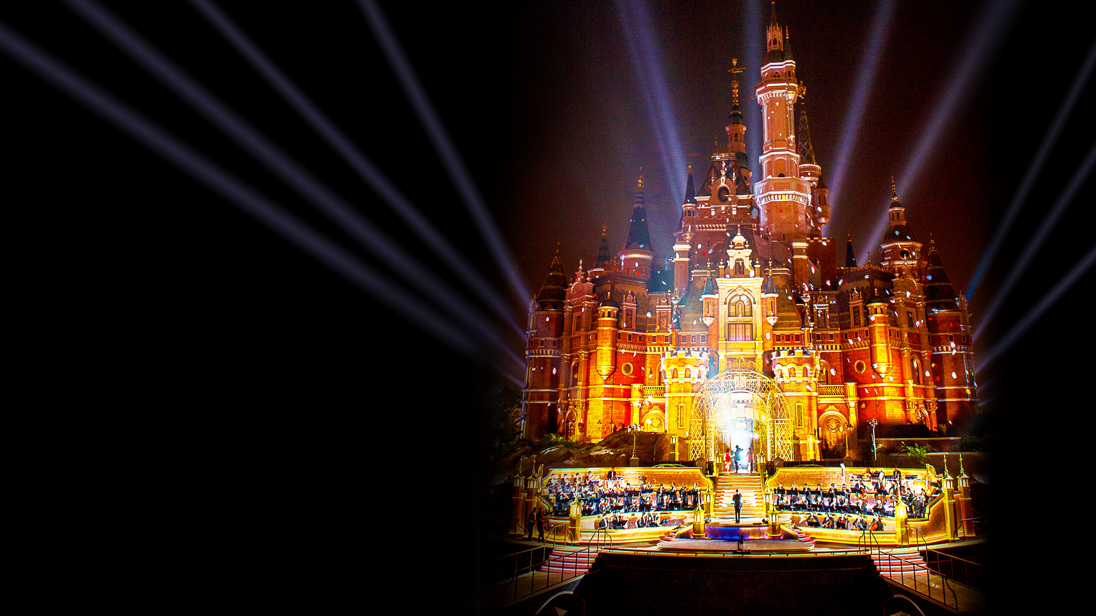 Shanghai Disney Resort Grand Opening Gala