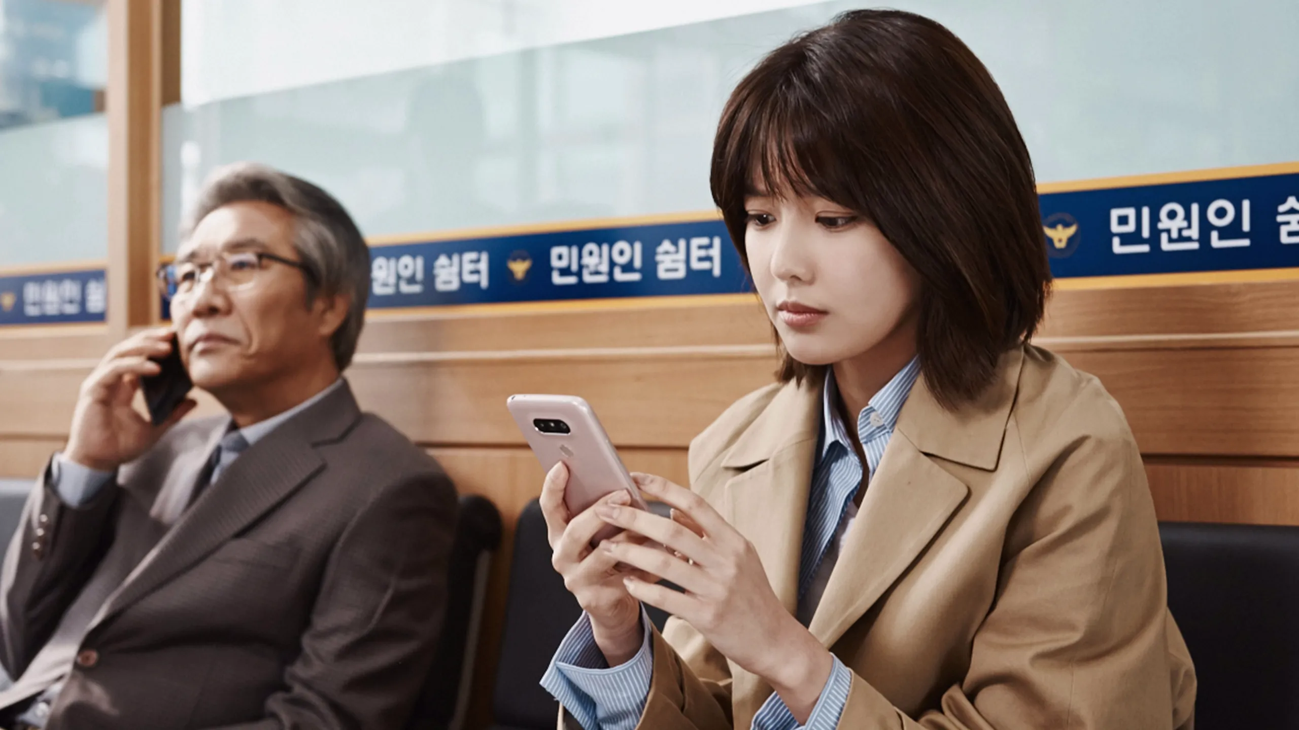 thumbnail - S1：第4話「第４話」