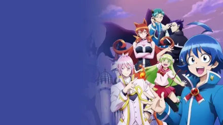 Welcome to Demon School! Iruma-kun