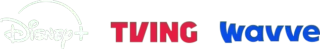 Disney+, Tving, Wavve