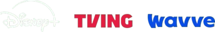 Disney+, Tving, Wavve