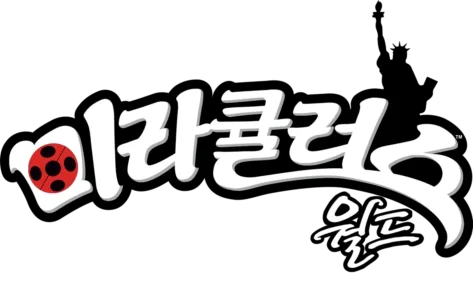 미라큘러스 월드: 뉴욕, 하나된 영웅들!