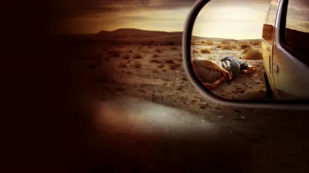 Wicked Game: Devil in the Desert