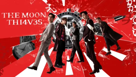 thumbnail - The Moon Thieves