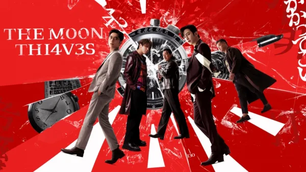 thumbnail - The Moon Thieves