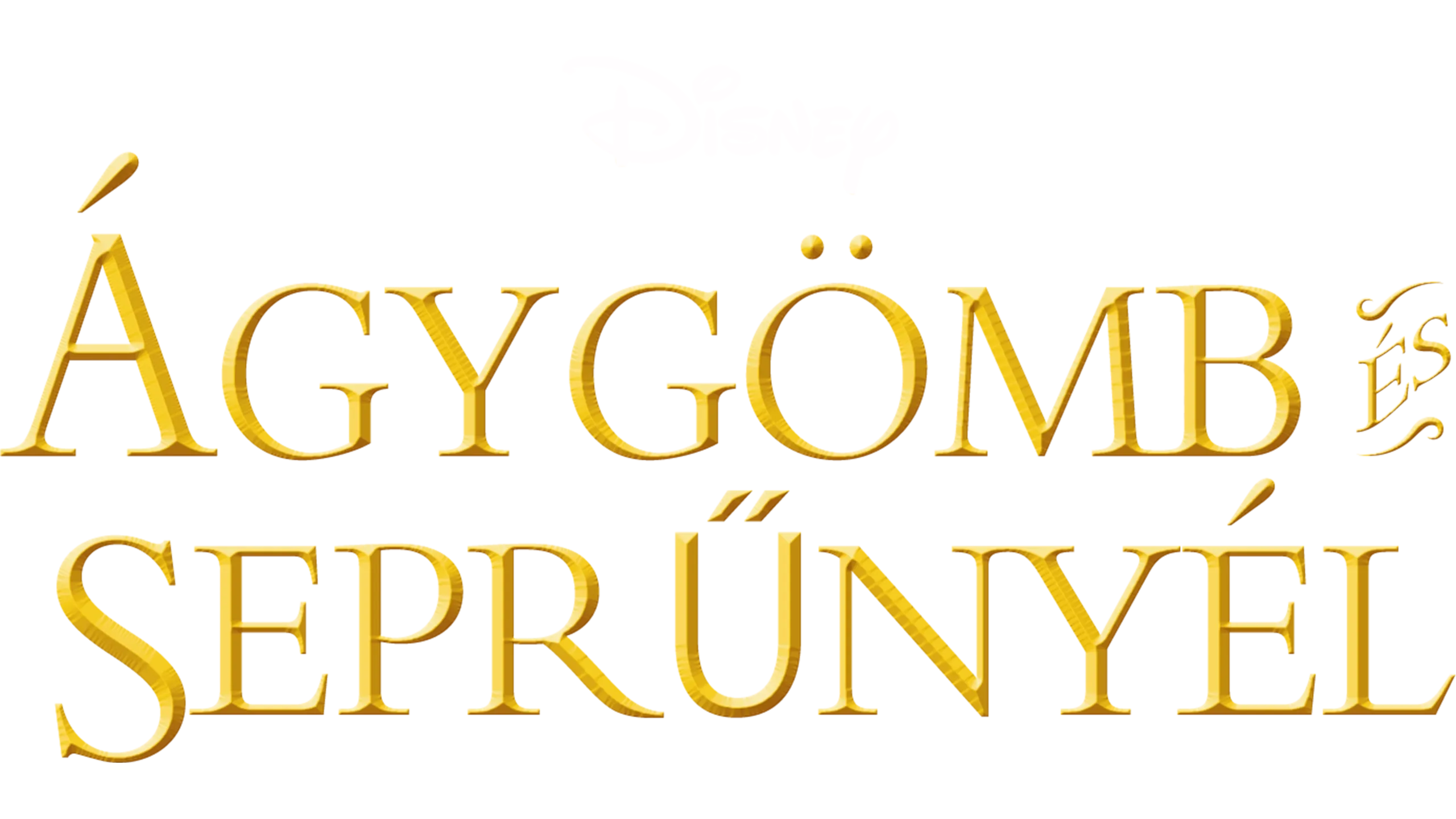 Ágygömb és seprűnyél