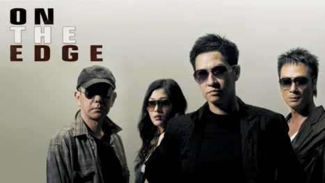 thumbnail - On the Edge