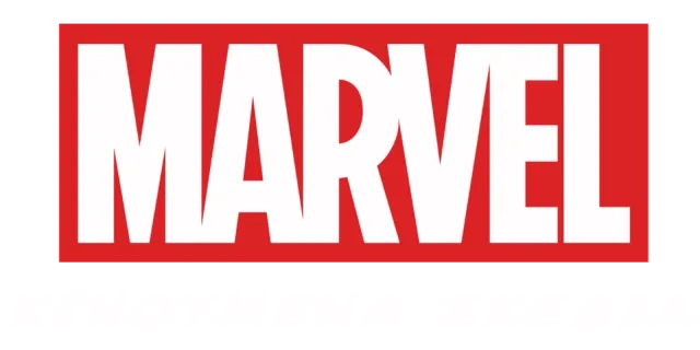 Marvel κινούμενα σχέδια