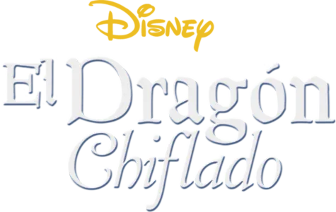 El dragón chiflado