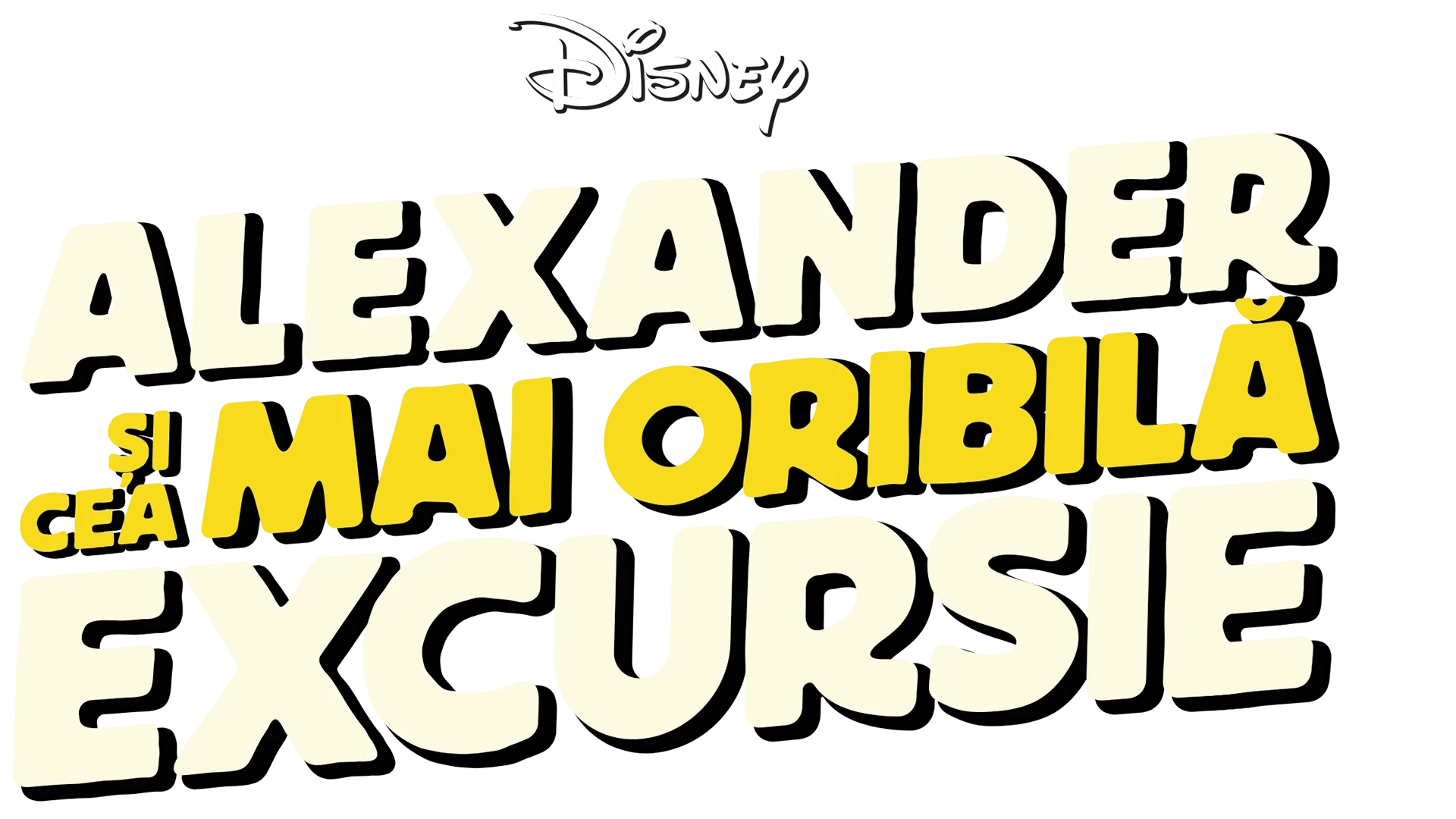 Alexander și cea mai oribilă excursie