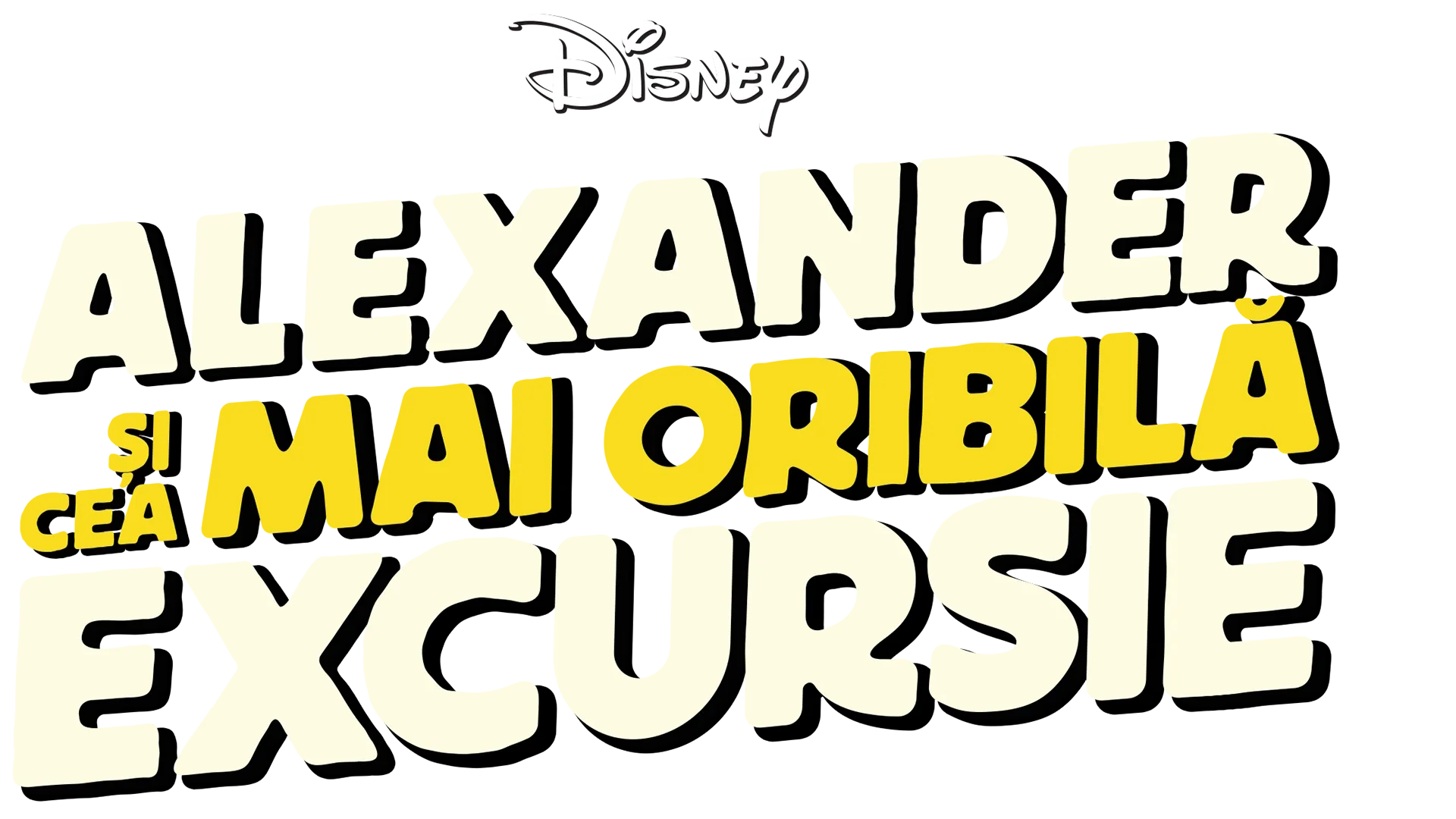 Alexander și cea mai oribilă excursie