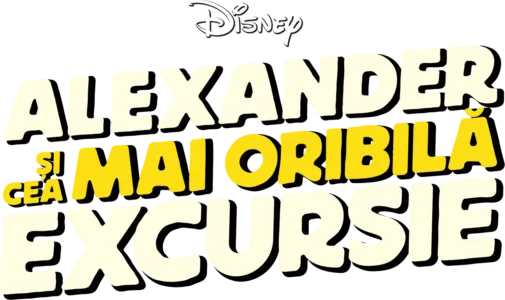Alexander și cea mai oribilă excursie