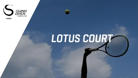 thumbnail - WTA China Open / Lotus Court