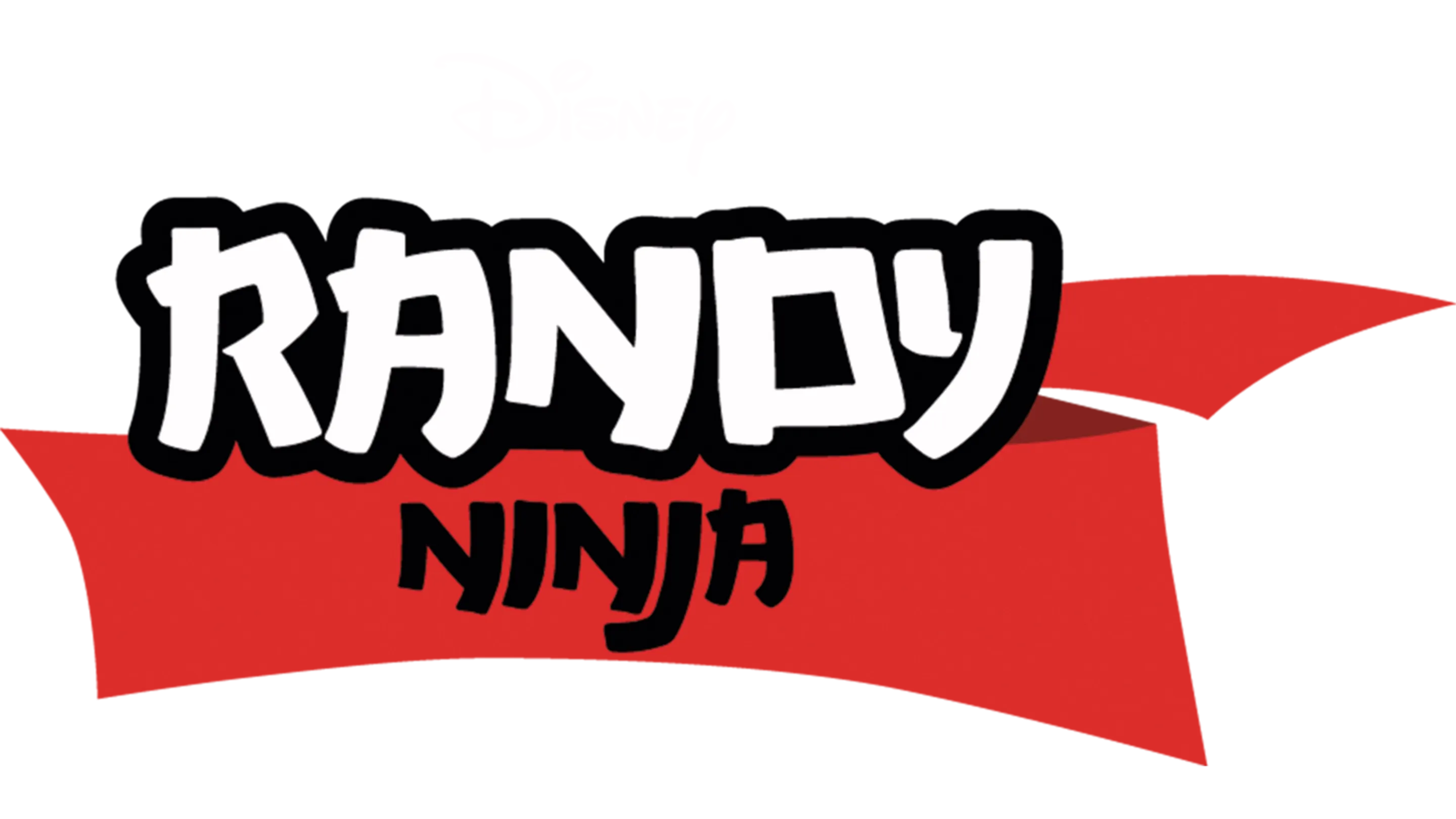 Randy Ninja