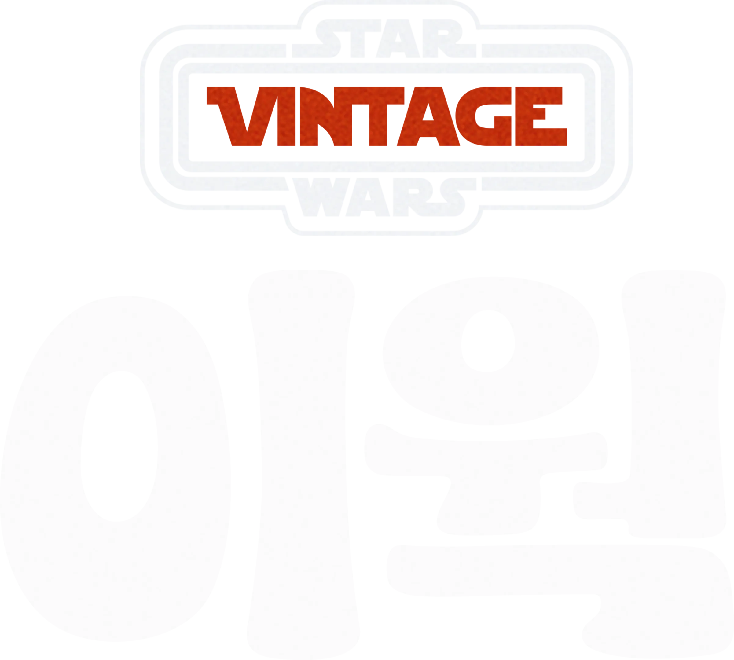 스타워즈: 이웍