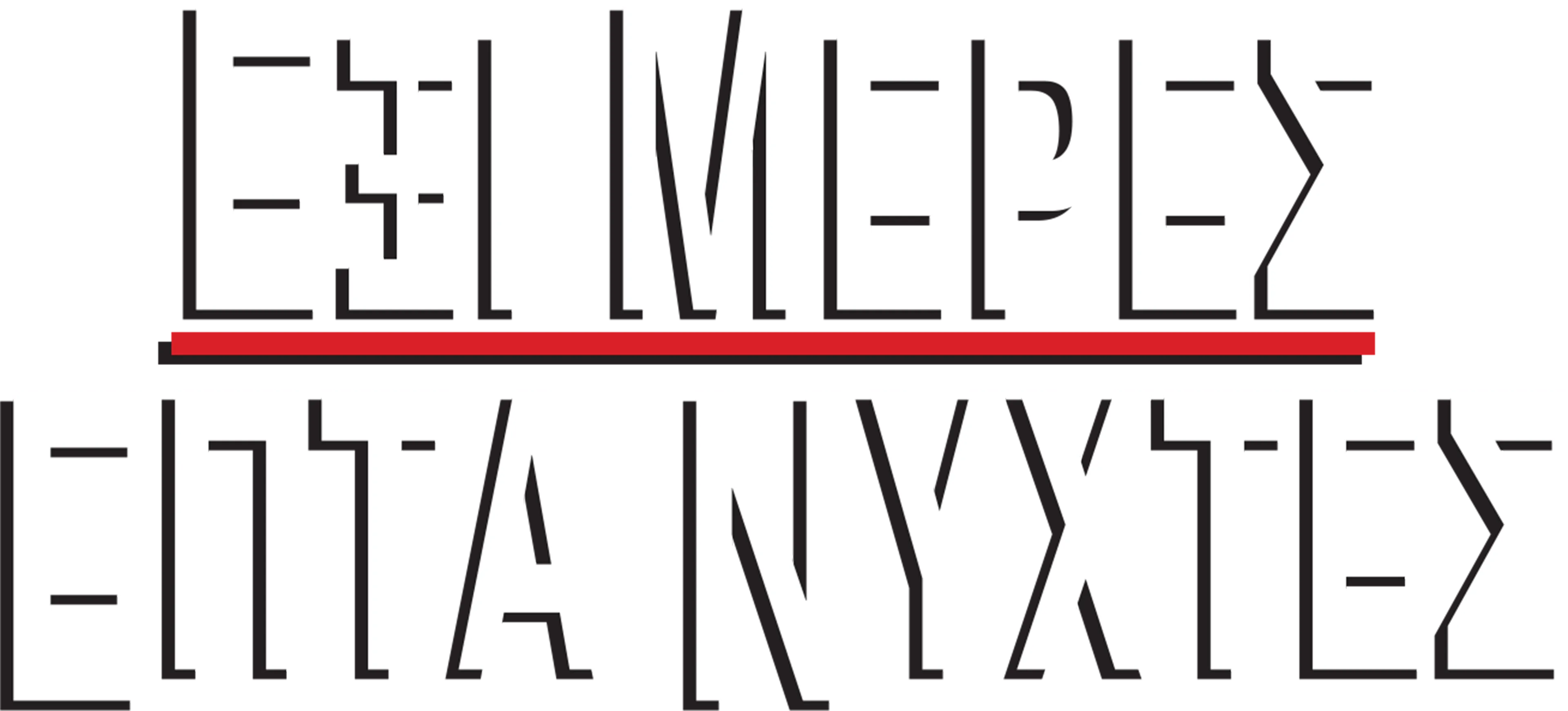 Έξι Μέρες, Επτά Νύχτες