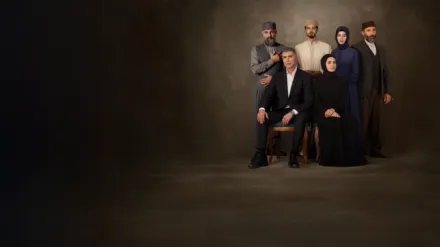 Kızıl Goncalar