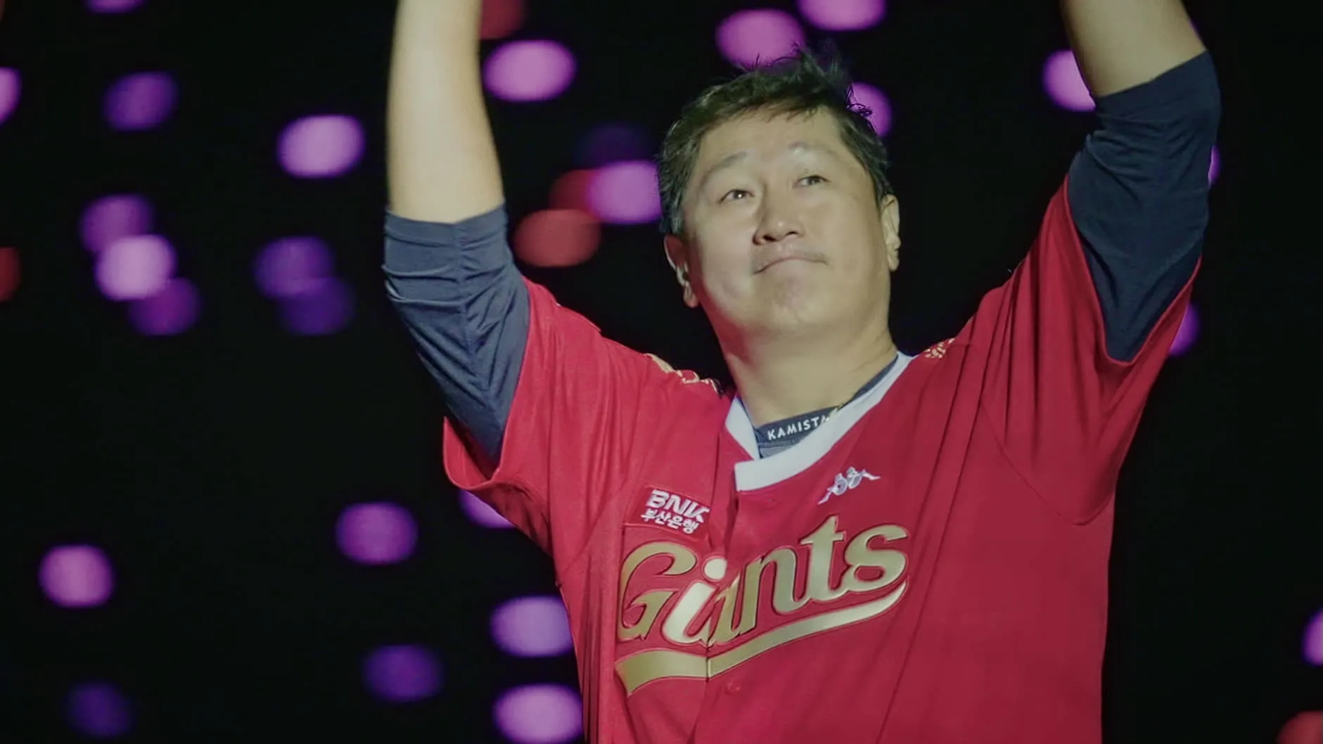 thumbnail - S1:E4 The Fall of Giants