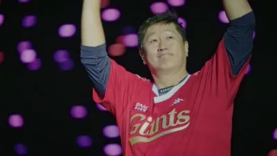 thumbnail - S1:E4 The Fall of Giants