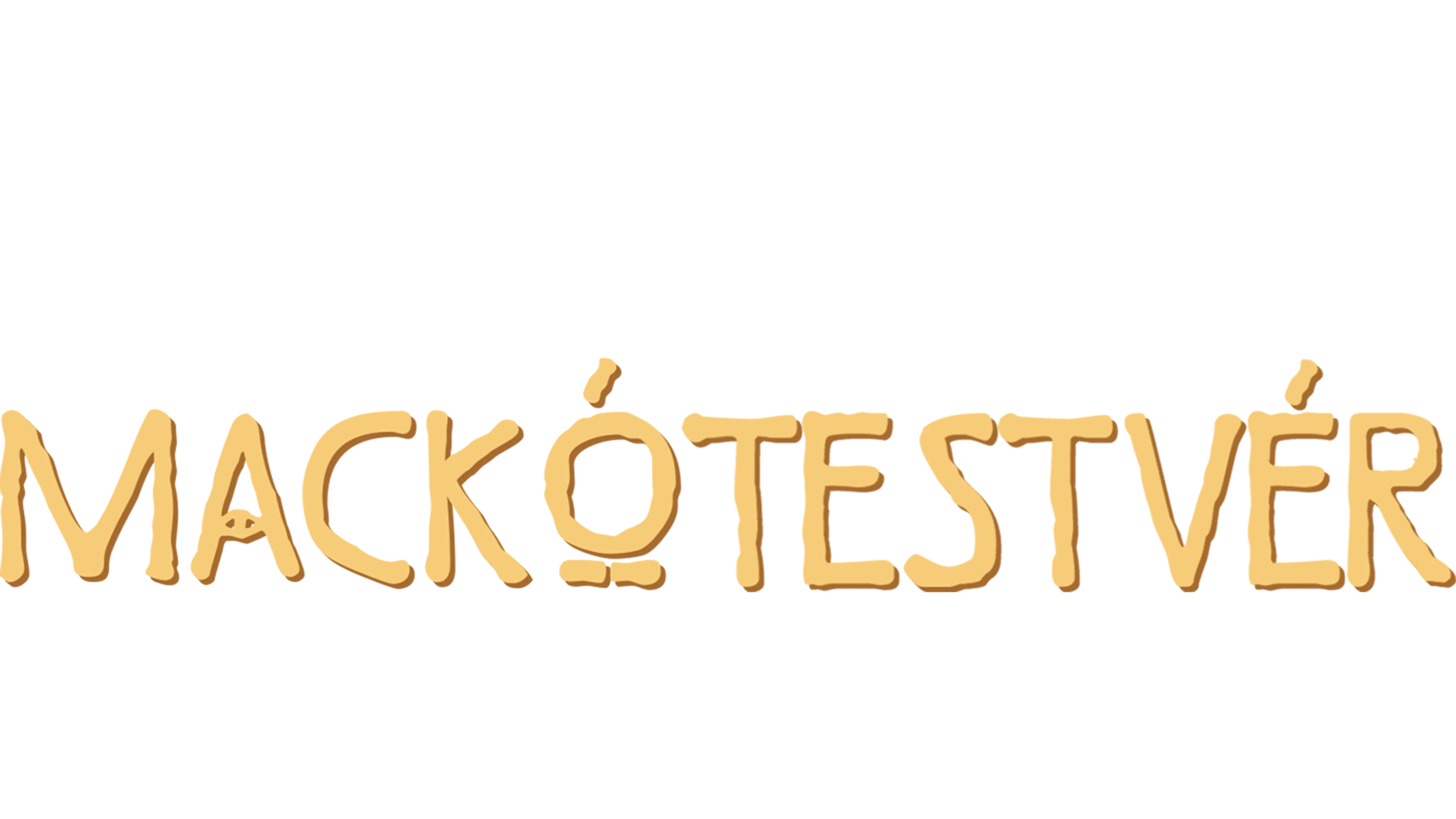 Mackótestvér