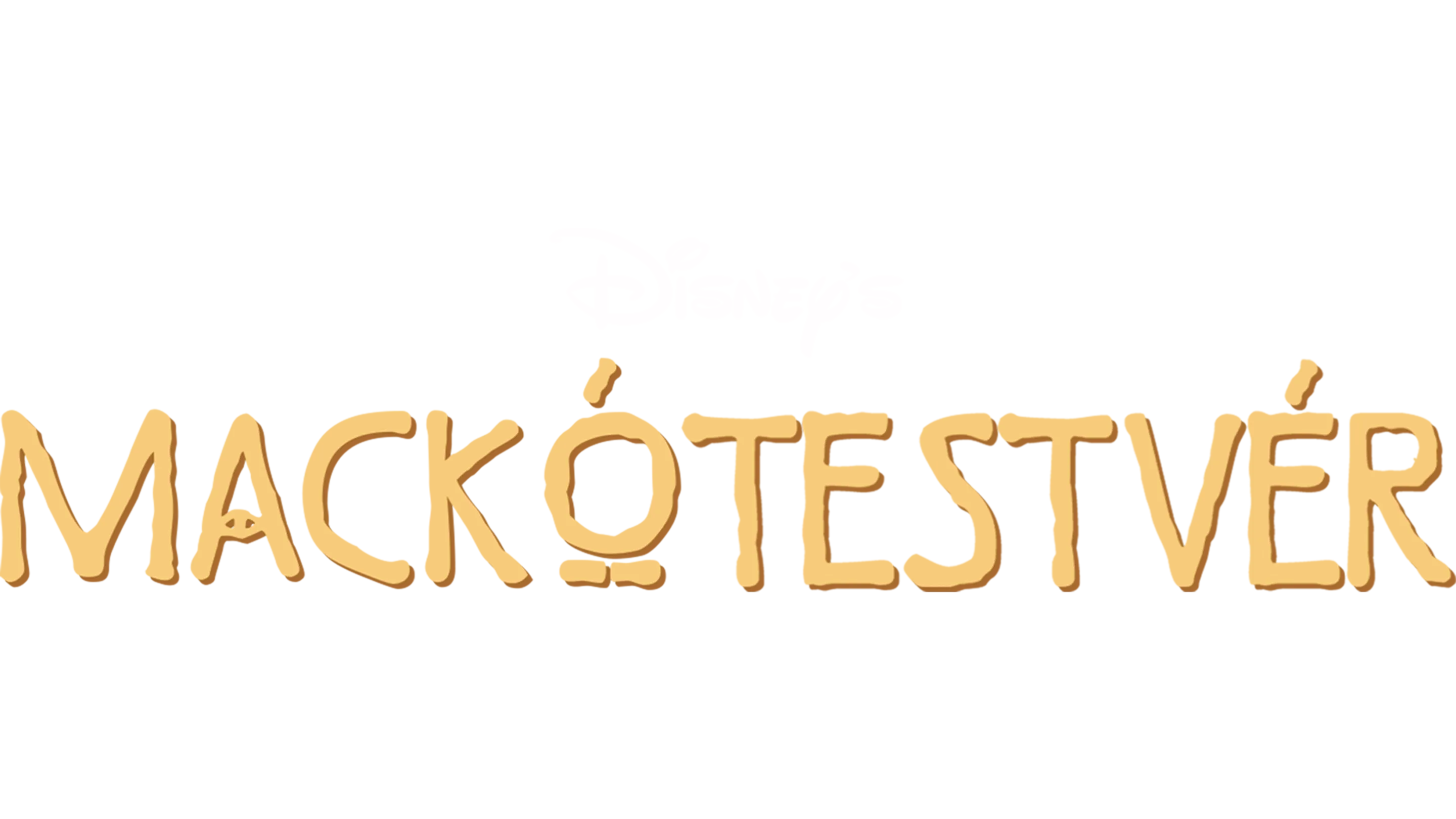 Mackótestvér
