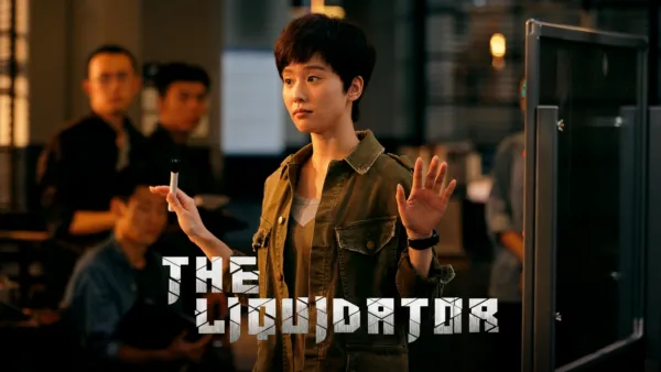thumbnail - The Liquidator
