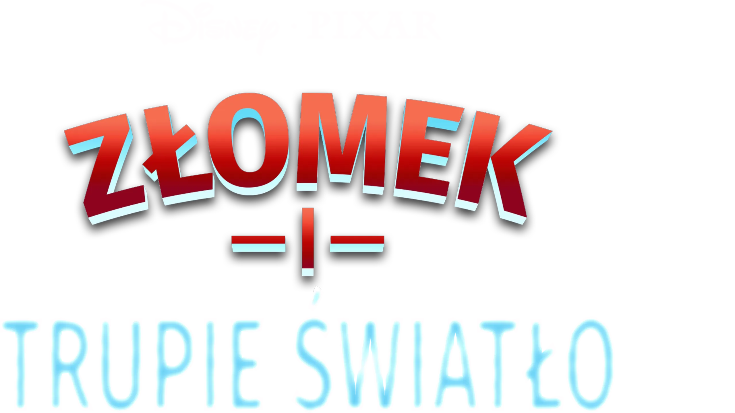 Złomek i trupie światło