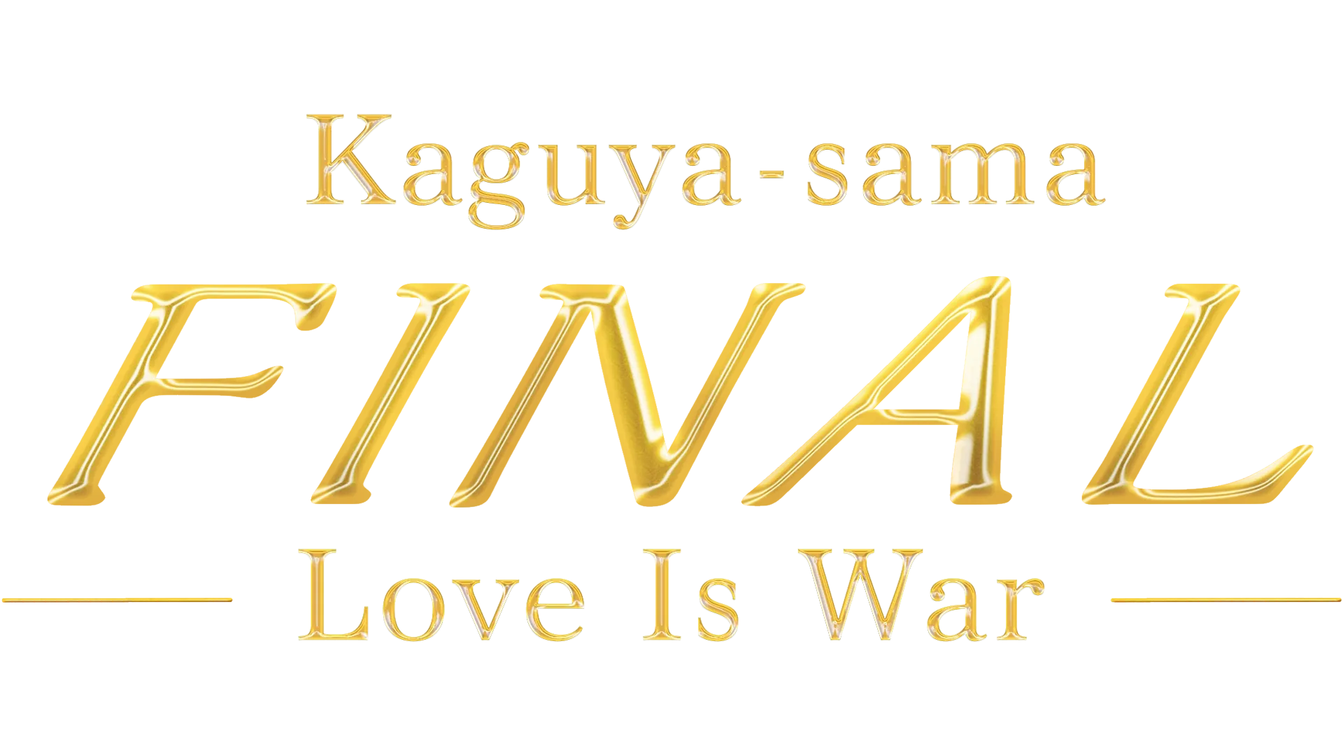 Kaguya-sama Final: Love Is War