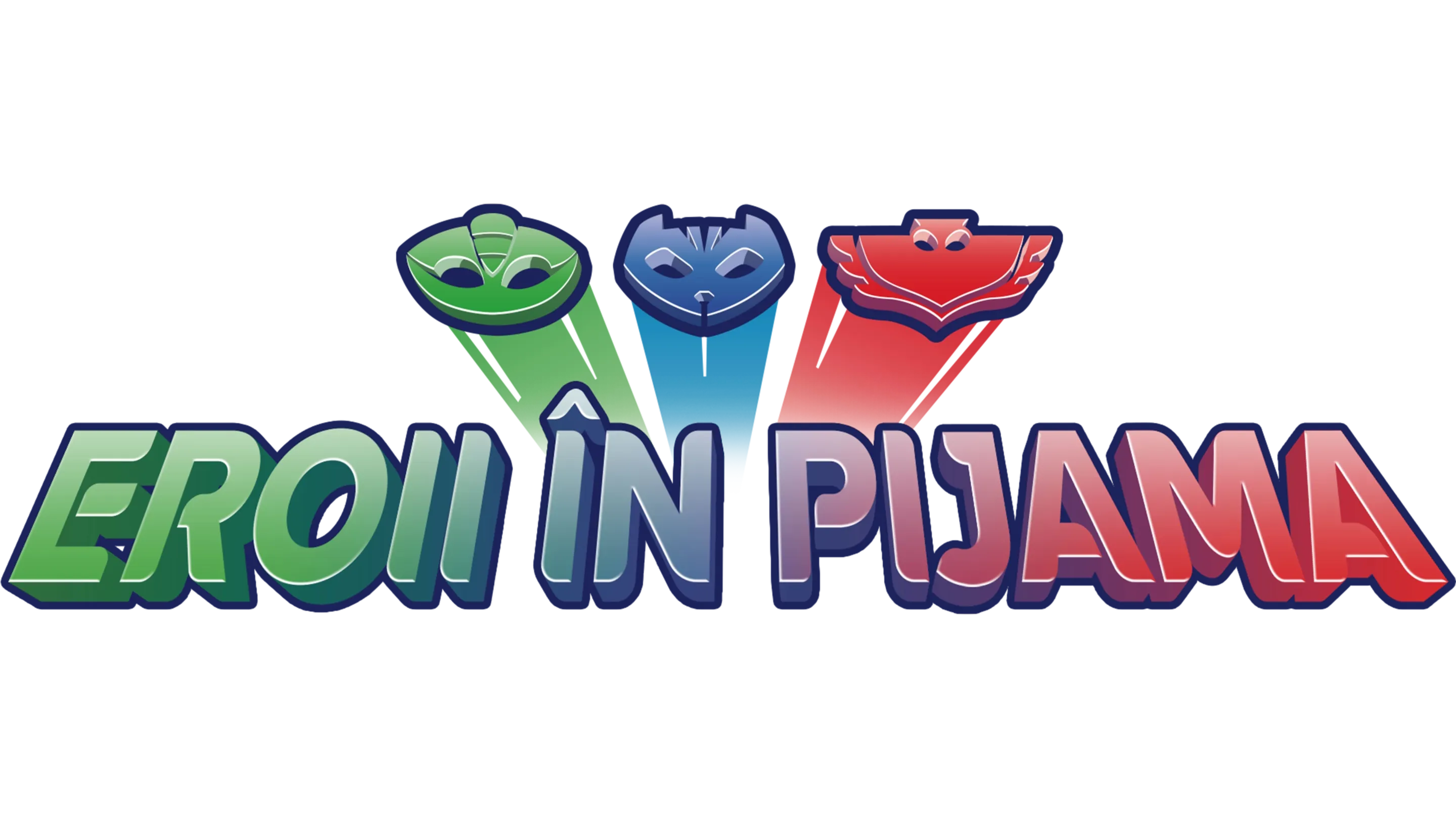 Eroii în Pijama