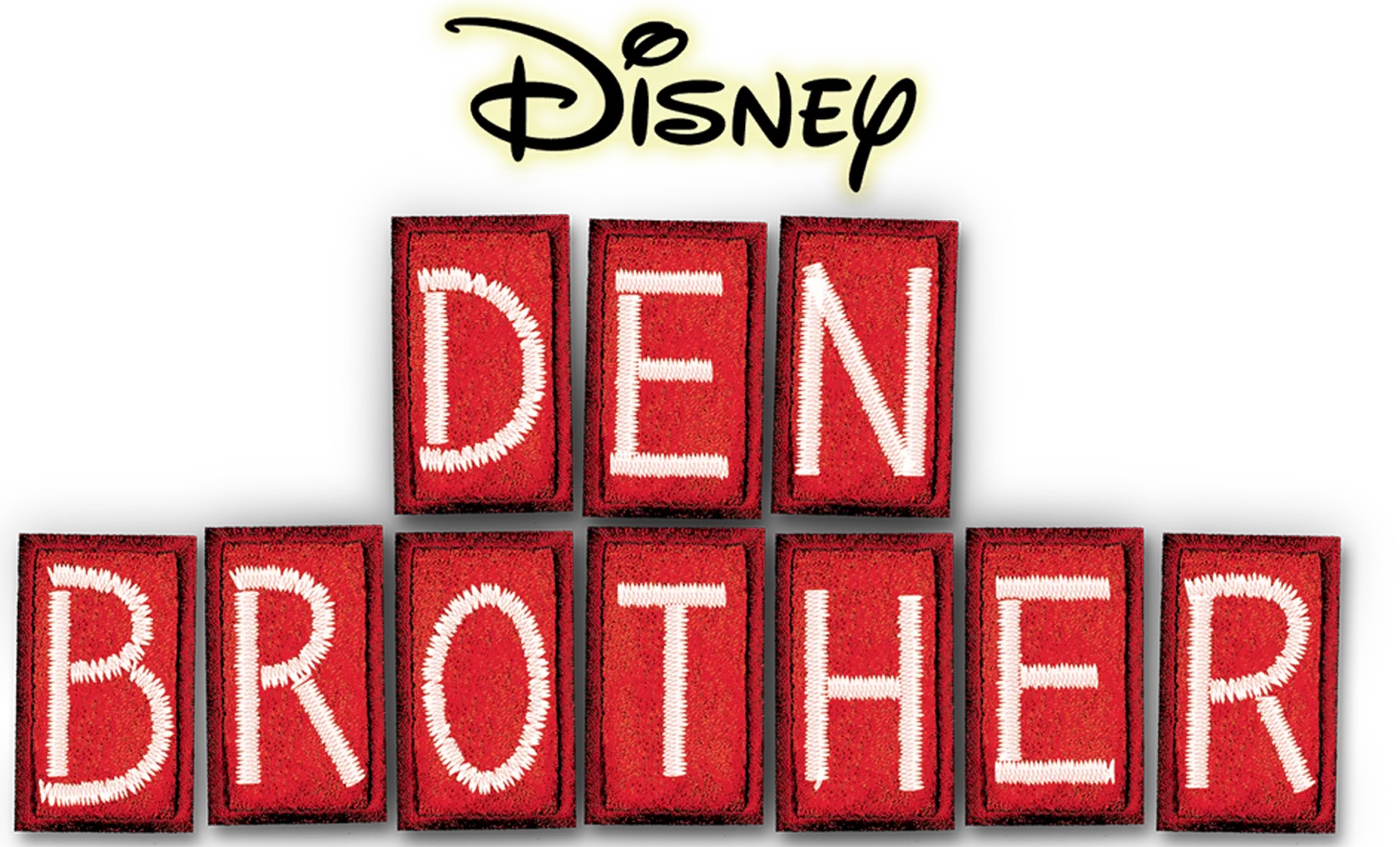 Den Brother