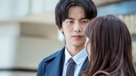 Because This Is My First Life