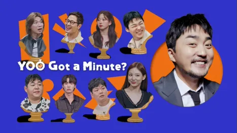 thumbnail - YOO Got a Minute?